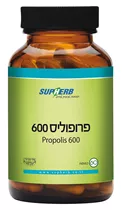 פרופוליס60 כמוסות 600 סופהרב | Propolis 600 Vitamins4u