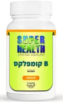 קומפלקס ‎B 50‎ ‎ סופר הלט 60 כמוסות | B 50 Complex 60 Caps Vitamins4u