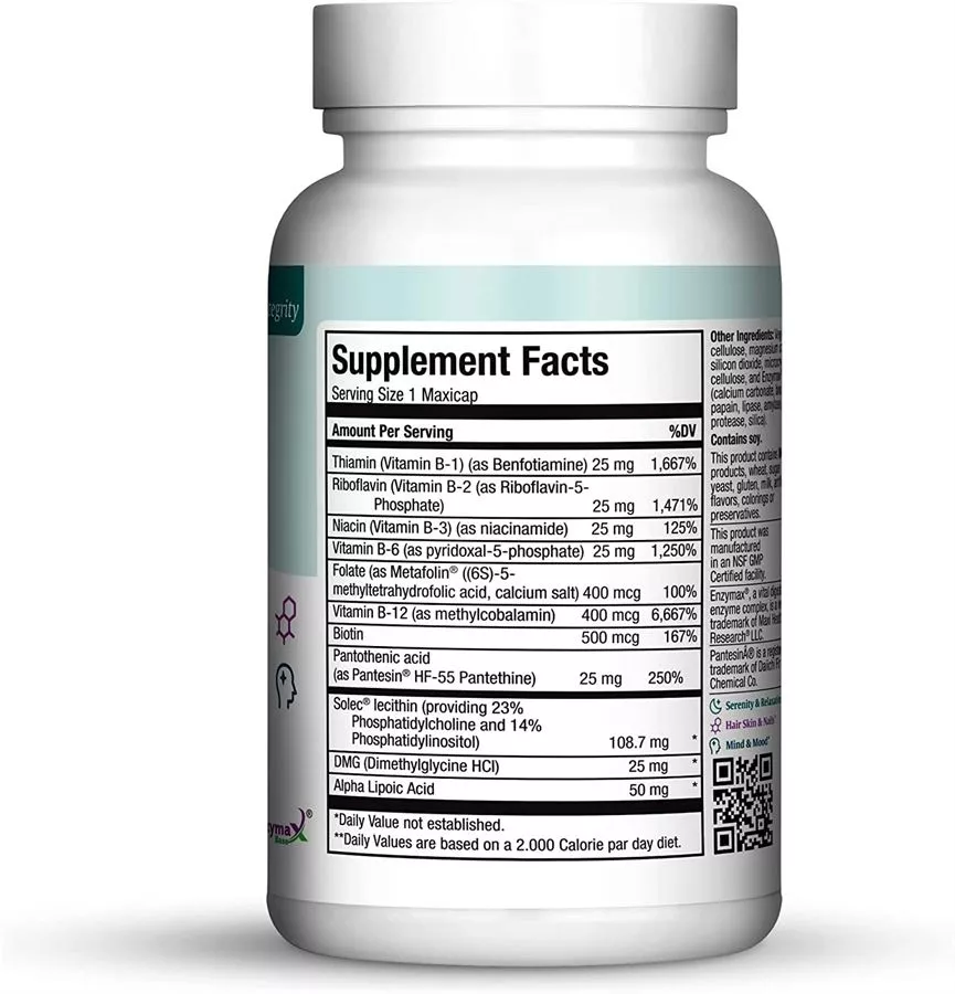 מקסי הלט מתיל בי סופרים 60 כמוסות |MAXI HEALTH Methyl B Supreme 60 Caps