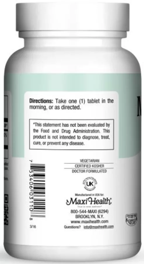 מקסי הלט ויטמין B6 100 טבליות |Maxi Health B6 100 Tabs