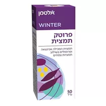 פרוטק תמצית 50 מ"ל אלטמן Vitamins4u