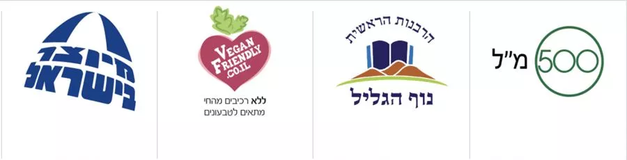 משקה אלוורה 500 מ״ל סופהרב | Aloe Vera Drink