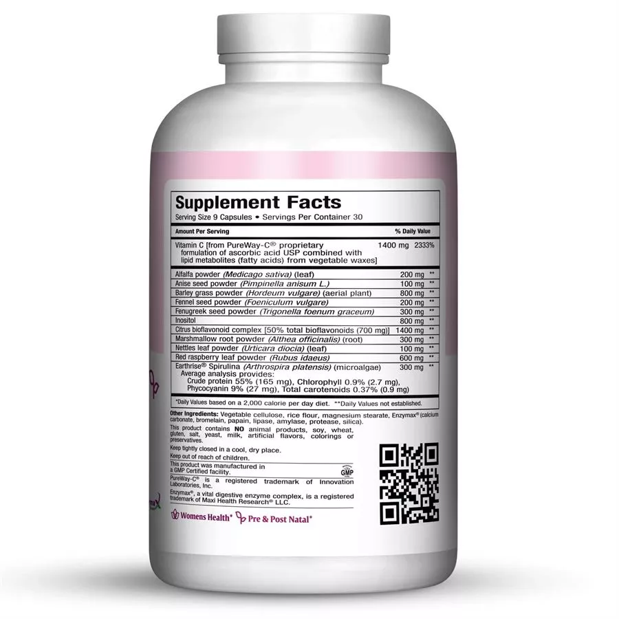 מקסי הלט לקטיישן פיור & מור 135 קפסולות | MAXI HEALTH Lactation Pure & More 135 Caps