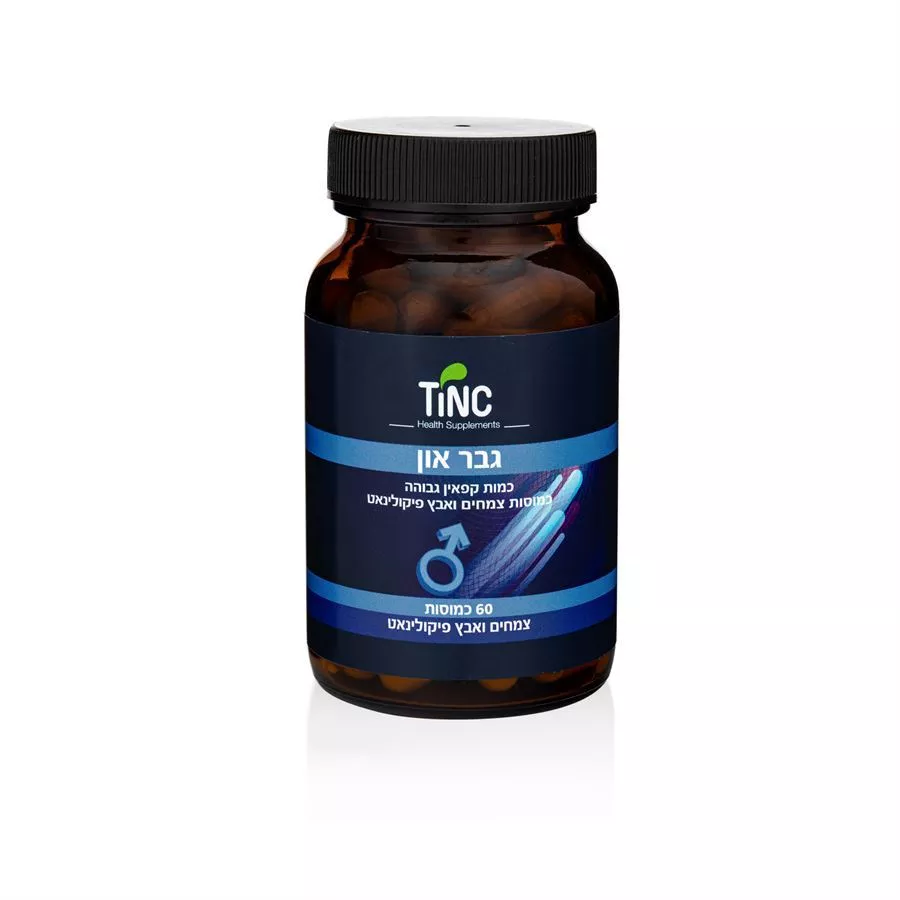 ‎גבר און 60 כמוסות Tinc