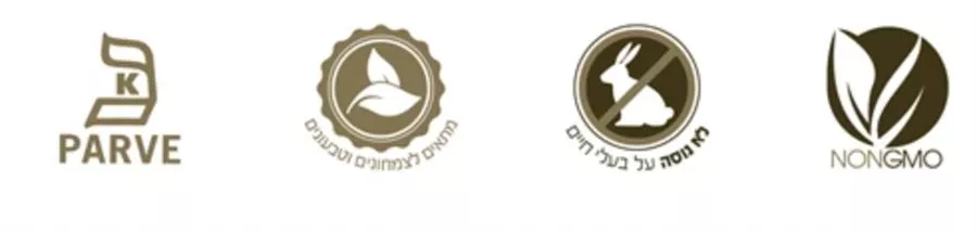 ויטמין C בתוספת פקעות ורדים 500 מ״ג 100 טבליות סולגאר | Vitamin C 500 mg with Rose Hips
