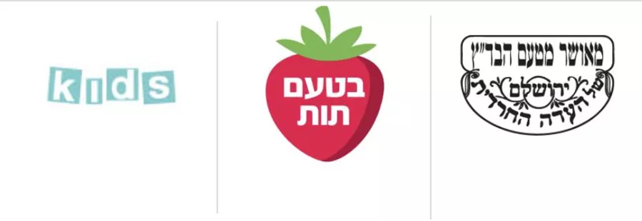 סירופ סמבוק קיד סופהרב | Smbuc Kid Syrup