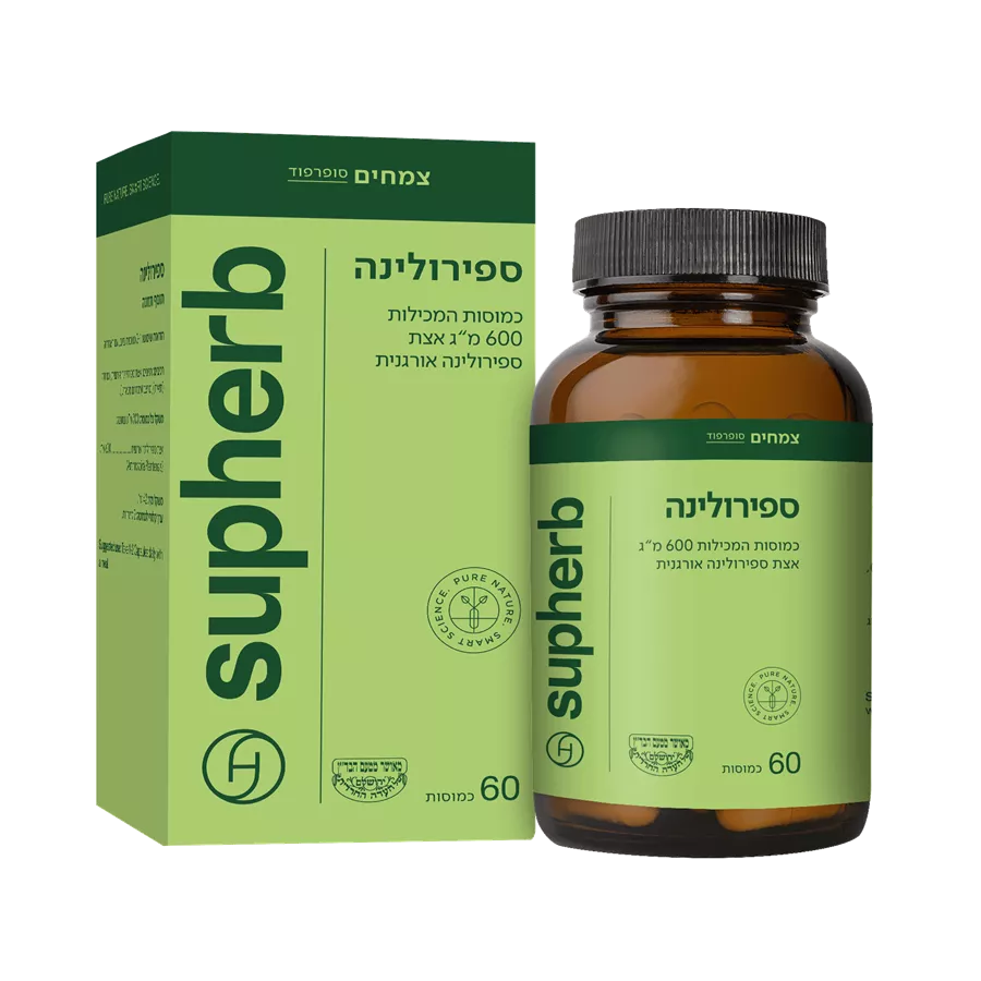 אצת ספירולינה 600 מ״ג 60 כמוסות סופהרב | Spirulina Algae סופהרב