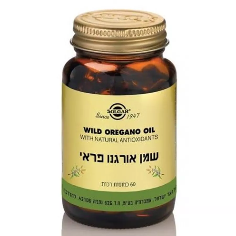 שמן אורגנו פראי  סולגאר | Wild Oregano Oil