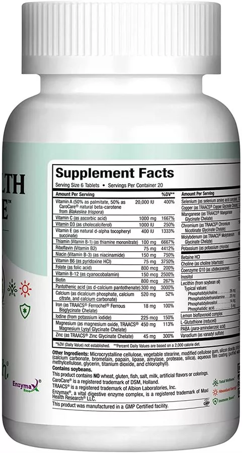 מקסי הלט סופרים Maxi Health Supreme 120 Tabs