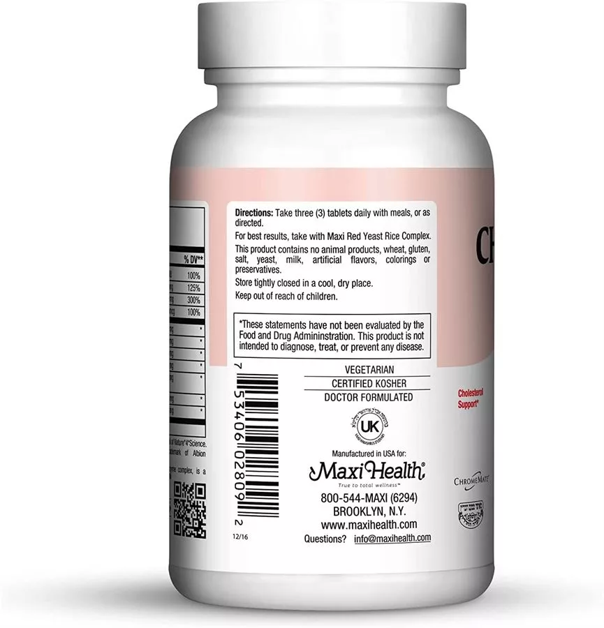 מקסי הלט CH קונטרול 90 טבליות | Maxi health Ch Control 90 Tabs