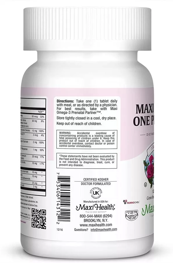 פרנטל 1 ליום 120 טבליות מקסי הלט | One Prenatal 120 Tabs