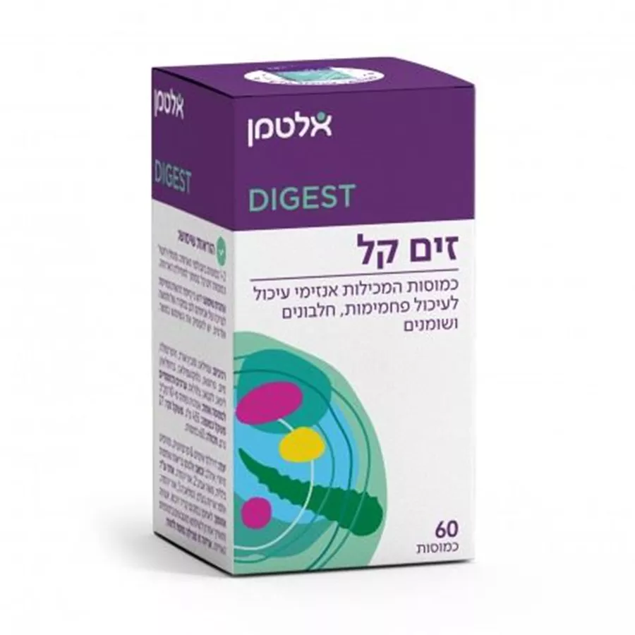 זים קל 60 כמוסות אלטמן | ALTMAN‎ ‎ZYM‎ ‎KAL‎ ‎(‎60‎)