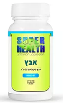 ‎אבץ פיקולינט ‎25 מ״ל 90 כמוסות ‎סופר הלט Vitamins4u