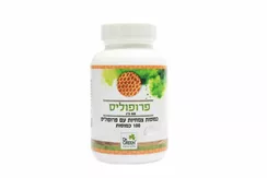 פרופוליס  100כמוסות ד״ר גרין Vitamins4u