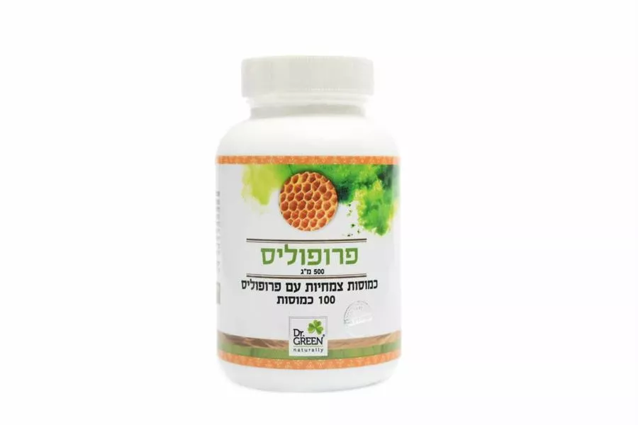 פרופוליס  100כמוסות ד״ר גרין