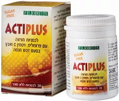 אקטי פלוס לגרון  30  לכסניות |  ACTI-PLUS TAB  30 TAB Vitamins4u