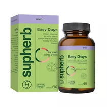 איזי דייז 60 כמוסות סופהרב | SUPHERB‎ ‎EASY‎ ‎DAYS‎ ‎CAP‎(‎60‎) Vitamins4u