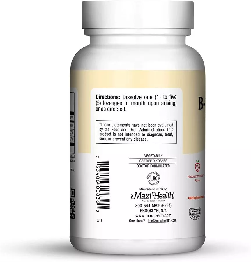 ויטמין B12 מקסי הלט 360 סוכריות למציצה | B12 Lozenges 360 Loz