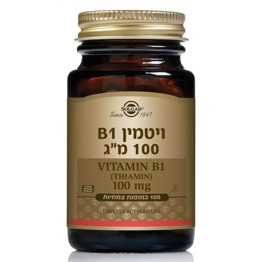 ויטמין B1 תיאמין 100 כמוסות סולגאר | Vitamin B1 (Thiamin) VCaps