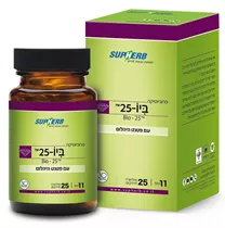 ביו 25™ | Bio 25™ סופהרב Vitamins4u