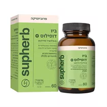 ביו דופילוס + 60 כמוסות | SUPHERB‎ ‎BIO‎ ‎DOPHIL‎.‎PLUS ‎60 Vitamins4u