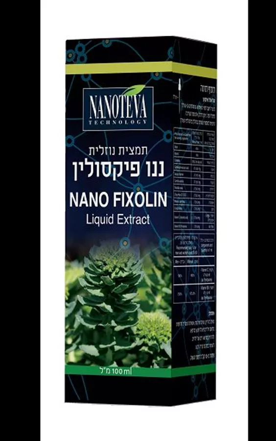 פיקסולין 100 מ