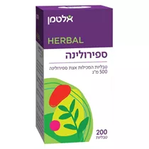 ספירולינה 200 טבליות אלטמן כשר Vitamins4u