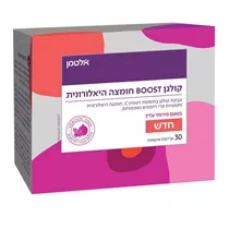 קולגן חומצה היאלרונית עם תמצית רימונים אלטמן Vitamins4u