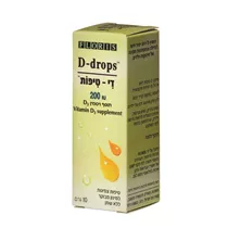 טיפות ויטמין D 200 יחב"ל 10 מ״ל פלוריש | VITAMIN D DROPS 200 IU Vitamins4u