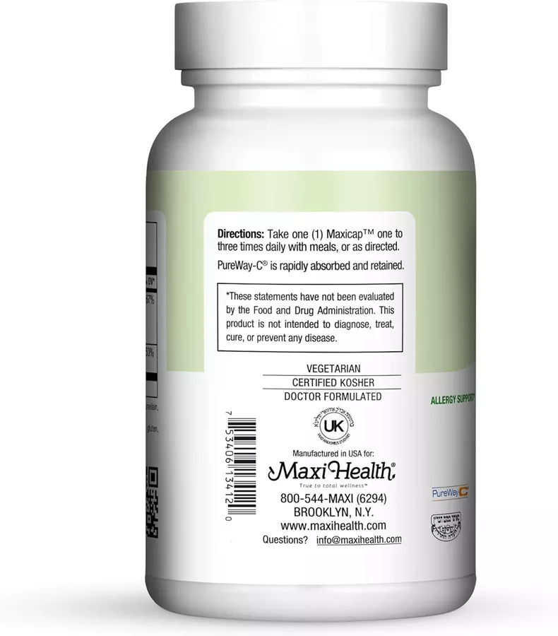 מקסי הלט פנטו מקס סופרים 120 כמוסות | Maxi Health Pantomax Supreme 120 Caps