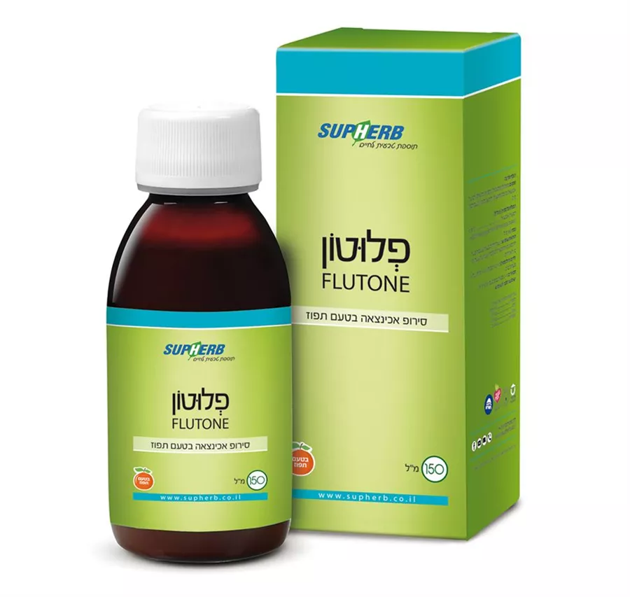פלוטון 150 מ״ל | Fluton סופהרב