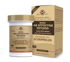 נוסחת אסידופילוס מתקדמת + 40 סולגאר 60 כמוסות | Advanced 40+ Acidophilus VCaps Vitamins4u