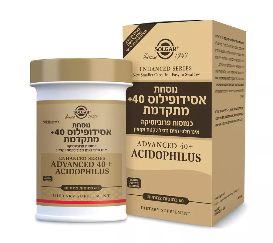 נוסחת אסידופילוס מתקדמת + 40 סולגאר 60 כמוסות | Advanced 40+ Acidophilus VCaps