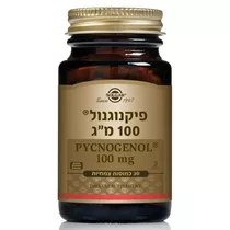 פיקנוגנול®  100 מ״ג 30 כמוסות סולגאר |  Pycnogenol®  100 mg Vitamins4u