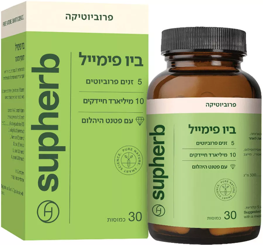 ביו פימייל פרוביוטיקה ייעודית לנשים 30 כמוסות סופהרב | SUPHERB‎ ‎BIO‎ ‎FEMALE‎ ‎30‎ ‎CAP