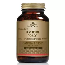 אומגה 3 "950" מ״ג סולגאר | Triple Strength Omega-3 950 mg Vitamins4u