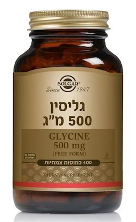 גליסין Glycine 500 mg סולגאר