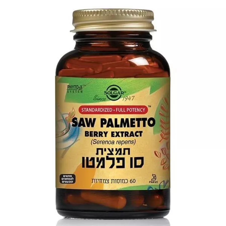 סו פלמטו - תמצית תקנית סולגאר | Saw Palmetto Berry (Seronoa repens) SFP
