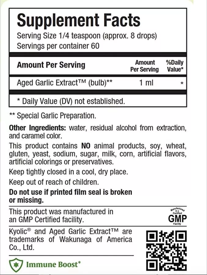 קיוליק זוג מקסי הלט Kyolic Aged Garlic Extract Liquid 4 Fl Oz