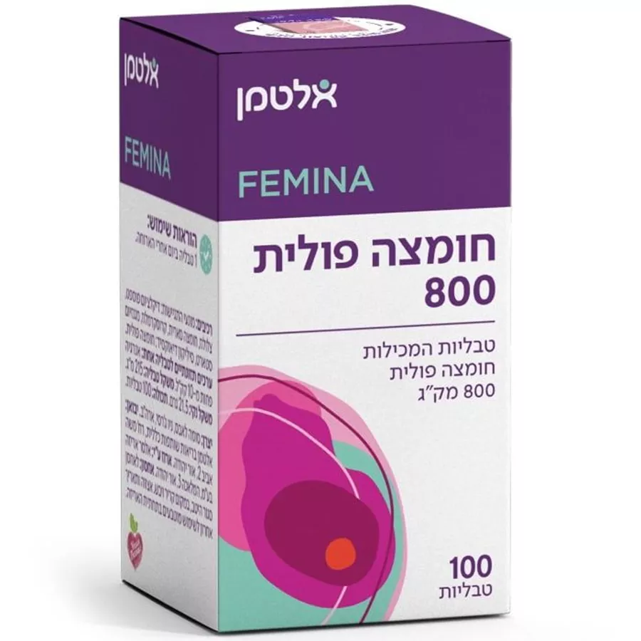 חומצה פולית 800 מק״ג אלטמן