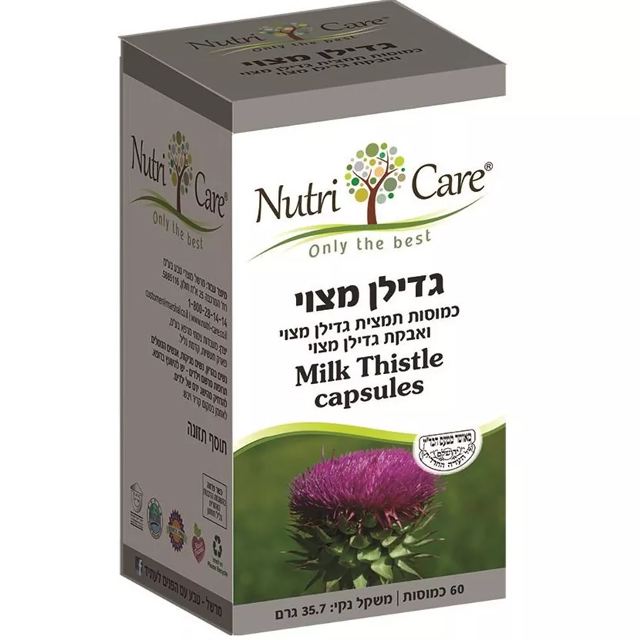 תמצית גדילן מצוי נוטריקר 60 כמוסות | Milk Thistle Extract
