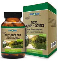 אצה כחולה ירוקה 72 כמוסות סופהרב | Blue Green Algae Vitamins4u