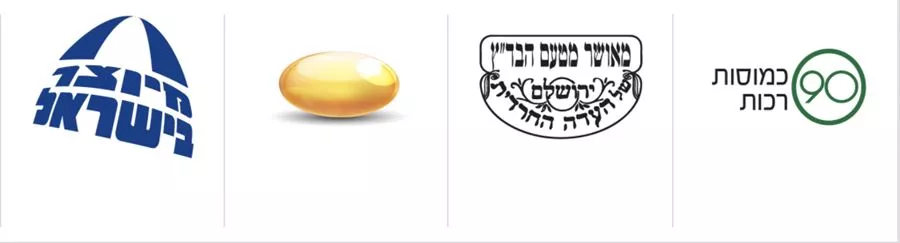 כמוסות שמן שום 90 כמוסות סופהרב | Garlic soft capsules