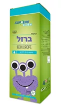 טיפות ברזל 20 מ״ל | Iron Drops סופהרב Vitamins4u