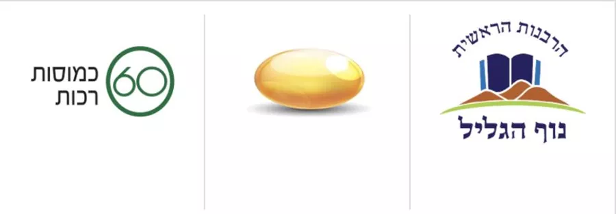 אומגה 3 סופהרב 60 כמוסות | Omega 3