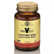 מולטי ויטמין-מינרל VM-75 בתוספת קרוטנואידים וצמחים סולגאר | Formula VM-75 ® Vitamins4u
