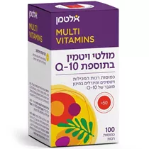 מולטי ויטמין + Q10 אלטמן Vitamins4u