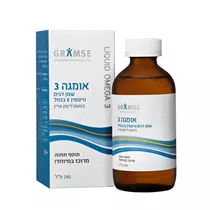 אומגה 3 נוזלי 240 מ"ל גרמזה. |  OMEGA‎ ‎3‎ ‎LIQ‎.‎KOSHER 240ML GRAMSE Vitamins4u