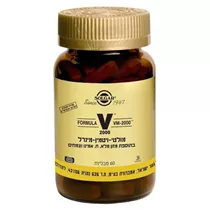 מולטי ויטמין-מינרל 60 טבליות VM-2000  בתוספת חומצות אמינו וצמחים Formula VM-2000 ® Vitamins4u
