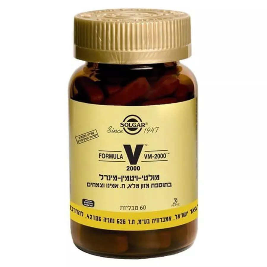 מולטי ויטמין-מינרל 60 טבליות VM-2000  בתוספת חומצות אמינו וצמחים Formula VM-2000 ®